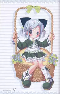 (C67) [Electromagnetic Wave (POP)] Popcan 0412 S1 (Original)