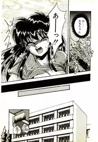 [Kawahara Shin] Yumeiro Sisters!!