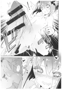 (C92) [Kamishiki (Kamizuki Shiki)] Taihou Collection (Kantai Collection -KanColle-)