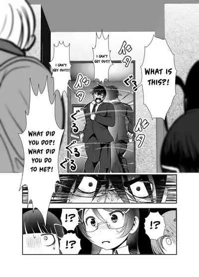 [KAKERU] Chinure Warashi | Blood-Stained Child [English] {Hennojin}