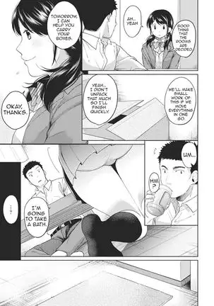 1LDK+JK Ikinari Doukyo? Micchaku!? Hatsu Ecchi!!? Ch. 1-22