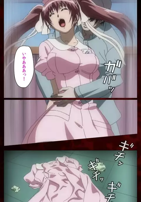 Yakin Byoutou・San Experiment.1 Complete Ban