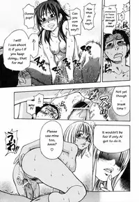 [Shiwasu no Okina] Shining Musume. 4. Number Four [English] [Overlook]