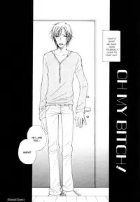 [Inomoto Rikako] Baby Bitch! [English] [Eternal Dream]