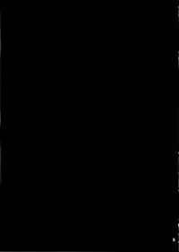 (C87) [AHOBAKA (Aho)] Kuchiku Seiki Kaizou Mitsuroku (Kantai Collection -KanColle-)