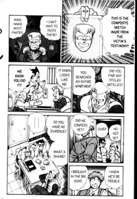 [Inui Haruka] Ogenki Clinic Vol.3 [English]