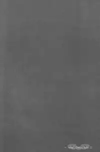 [Kuromame Pack (Kuromame)] Dolce Vita (Black Butler)