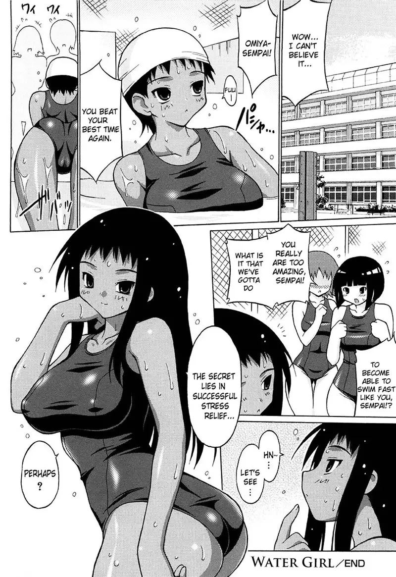 Oppai Party 9 - Water Girl