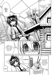 [Amatsu Sae] Marugoto Anju Gakuen Vol.3 Ch.14 [English] [Hidoi]