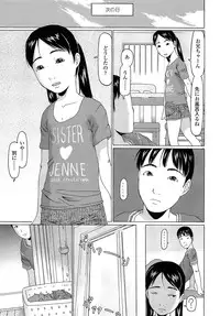 Comic LO 2013-08 Vol. 113