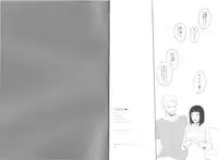 (Zennin Shuuketsu 2) [nora (kaori)] Naked (NARUTO)