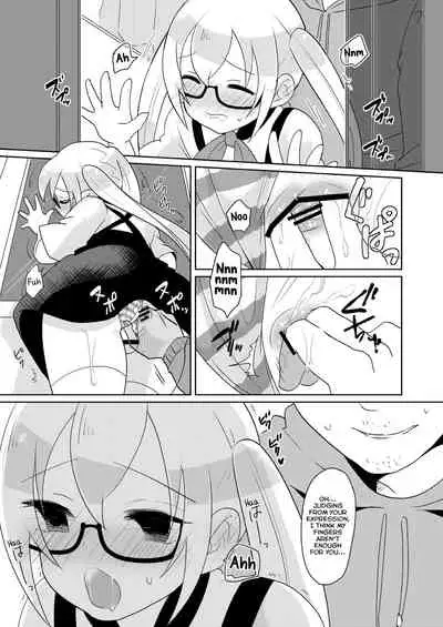 RuiRui Kyousei Namahame Densha