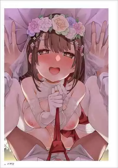 Uribou Artworks Collection