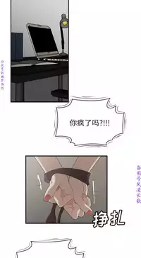 性爱百分百 完结 【中文】