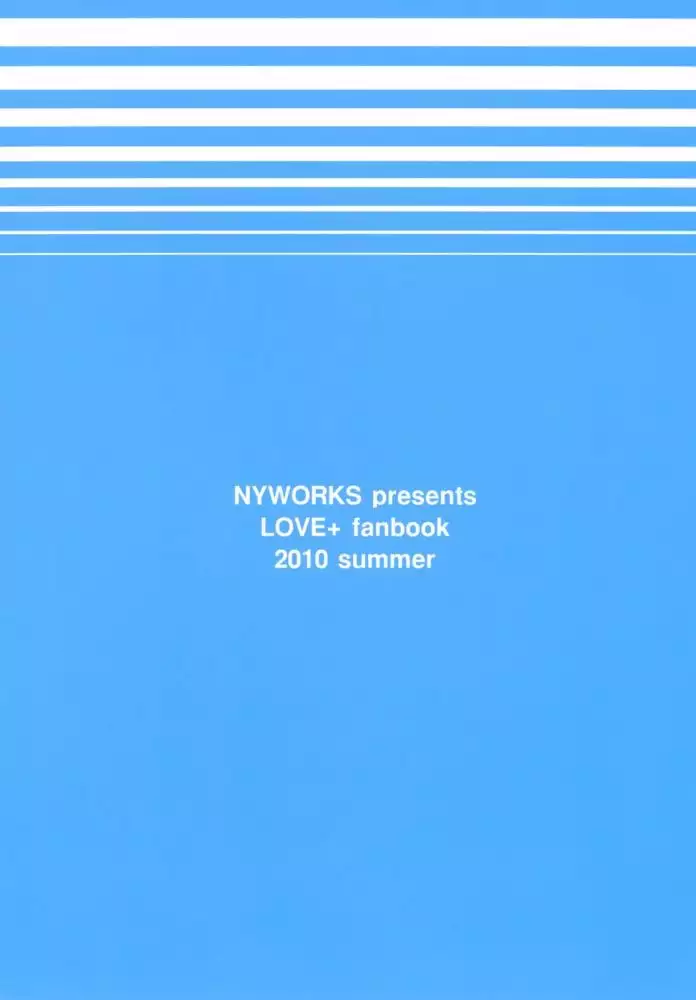 Let?s Merge The Saved Data