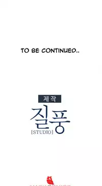 [Studio Gale] Lady Garden Ch.1-32 (English) (Ongoing)