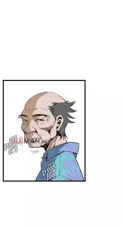 【周二连载】偷窥（作者：李乙 & 經文旗） 第1~125话