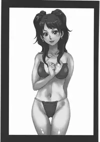 (C77) [Machwing (Raiun)] MACHWING '07'08'09 (Various)