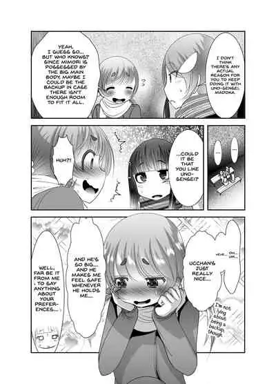 [KAKERU] Chinure Warashi | Blood-Stained Child [English] {Hennojin}