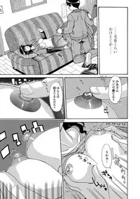 COMIC Penguin Club Sanzokuban 2018-11 [Digital]