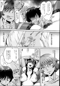 Manga Bangaichi 2014-09