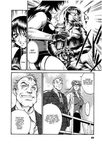 Parasiter Miki Ch. 1-5