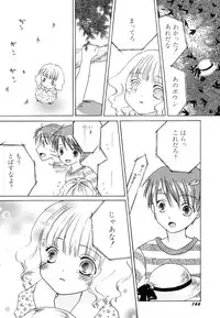 Hin-nyu v37 - Dai Hin-nyu Ace