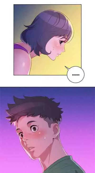 What do you Take me For? Ch.52/?