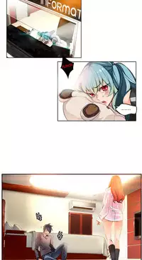 [Juder] Lilith`s Cord Ch.1-17 (English) (Ongoing)