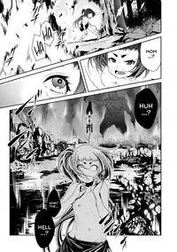 [Akae Shirou] Ingan Giga Ch. 1 (EROGROS Vol. 4) [English] [ATF] [Digital]