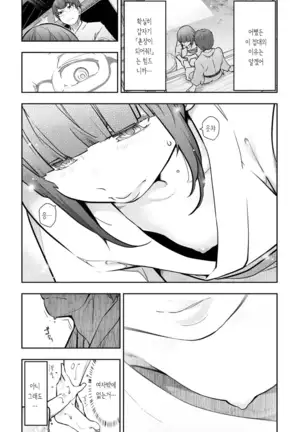 카미쿠지무라1~3