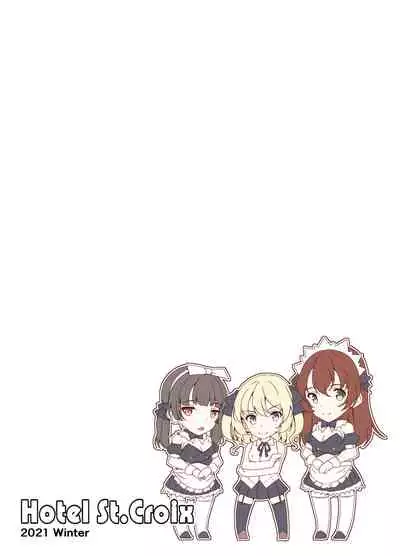 [Hotel St. Croix (sankurowa)] Futanari Ojyosama Sandwich [Chinese] [羅莎莉亞漢化] [Digital]