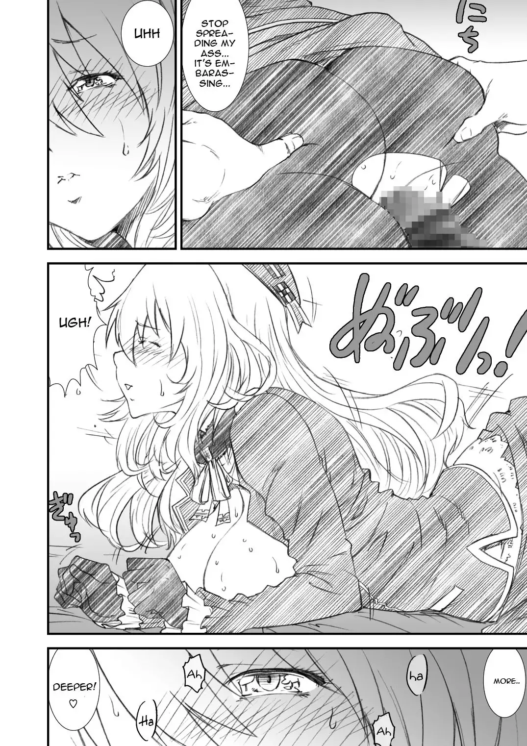 Kikan Yumi Ichirou Dai 10 Gou