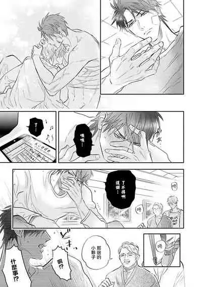 Burlesque Night | 艳舞荒诞夜