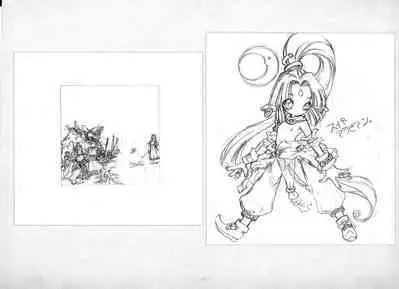 ALICESOFT ORION SCRIBBLES with CROQUIS ULTIMATE EDITION VOL.2 織音計画特別版 ラフ画集