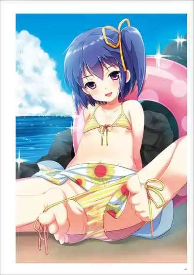 Uribou Artworks Collection