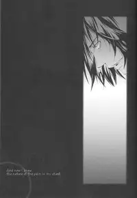 Master & Pupil Lover 2004-04-29 - A loony loop