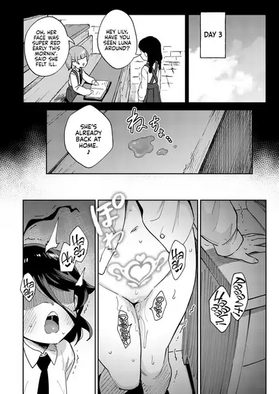 Onaho Uri No Shoujo | The Onahole Selling Maiden