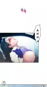 [Studio Gale] Lady Garden Ch.1-32 (English) (Ongoing)