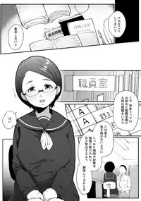 ANGEL Club 2017-04 [Digital]