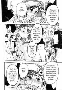 [Shiwasu no Okina] Shining Musume. 4. Number Four [English] [Overlook]