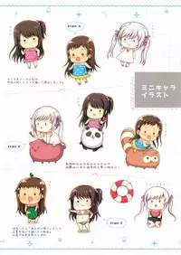 Shoujo Ramune Settei Gengashuu