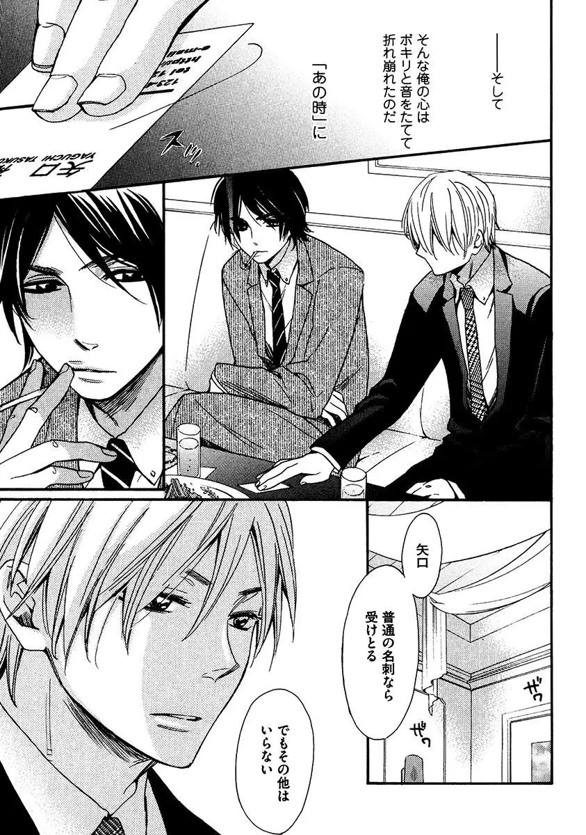 Kimi Note - Your Note