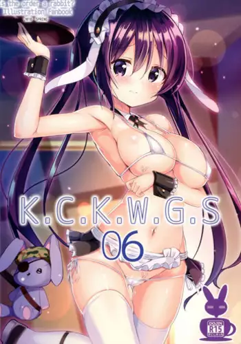(COMIC1☆13) [0000 (Kurou)] K.C.K.W.G.S 06 (Gochuumon wa Usagi desu ka?)