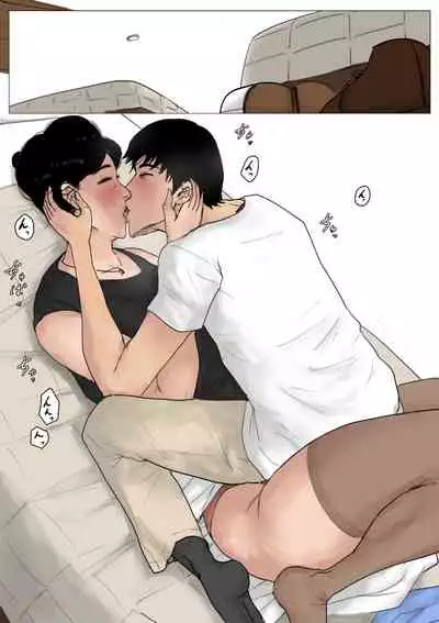 Haha ni Koishite Tokubetsu Hen 2