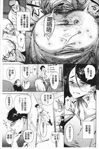 [Bobobo] Can Do Porn [Chinese]