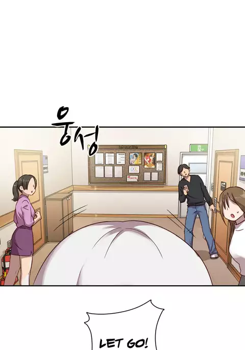H-Campus Ch.0-35