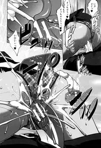 [Nanakagi Satoshi] Hentai Seiso M Kanojo