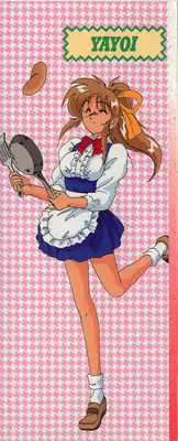 [Wanyanaguda] Nageki no Kenkou Yuuryouji V