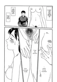 [Suehirogari] Orunito c01-05 [ENG][Decensored][Munyu]